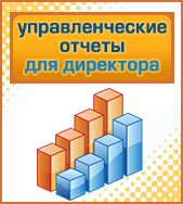 ������������� 1�: �������������� ������
